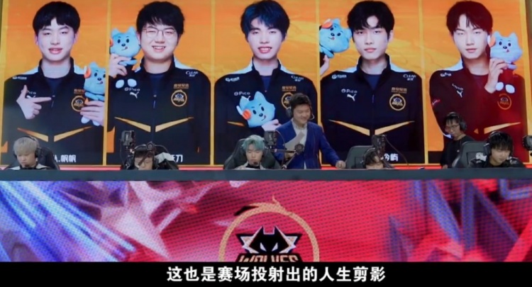 中表现出的