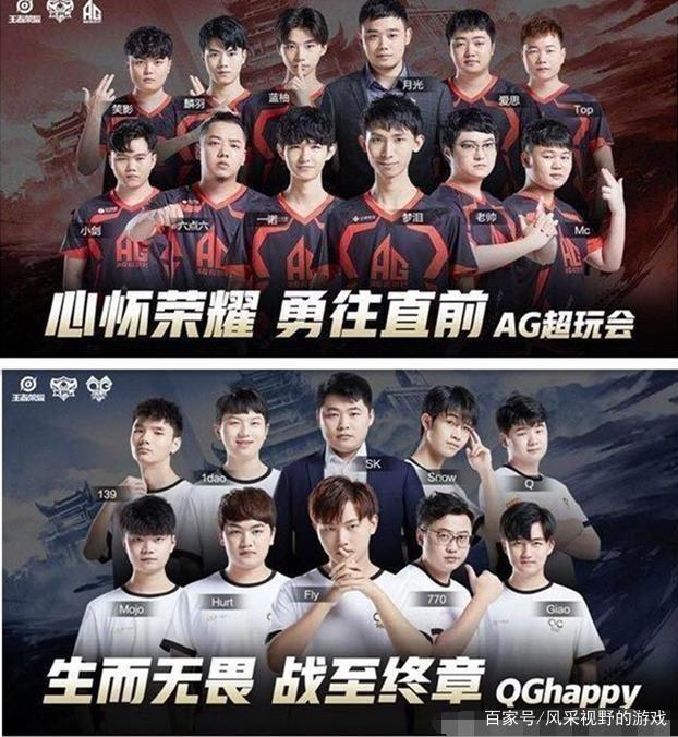 埃文凯尔为