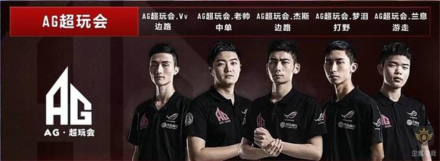 的要求极高