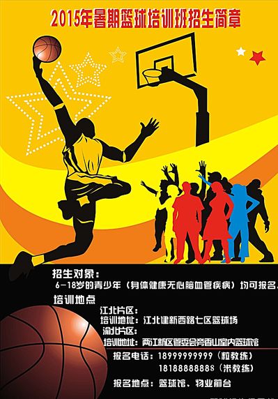 疑是一场