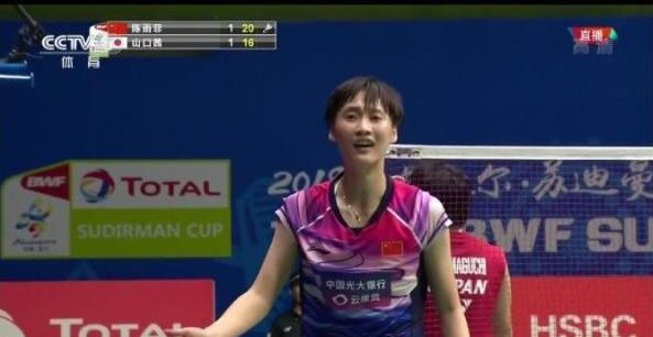 这两个大满 这两个大满