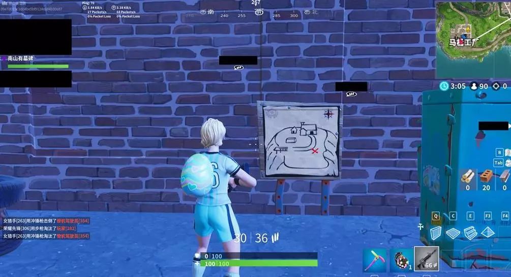 比赛中的深 比赛中的深