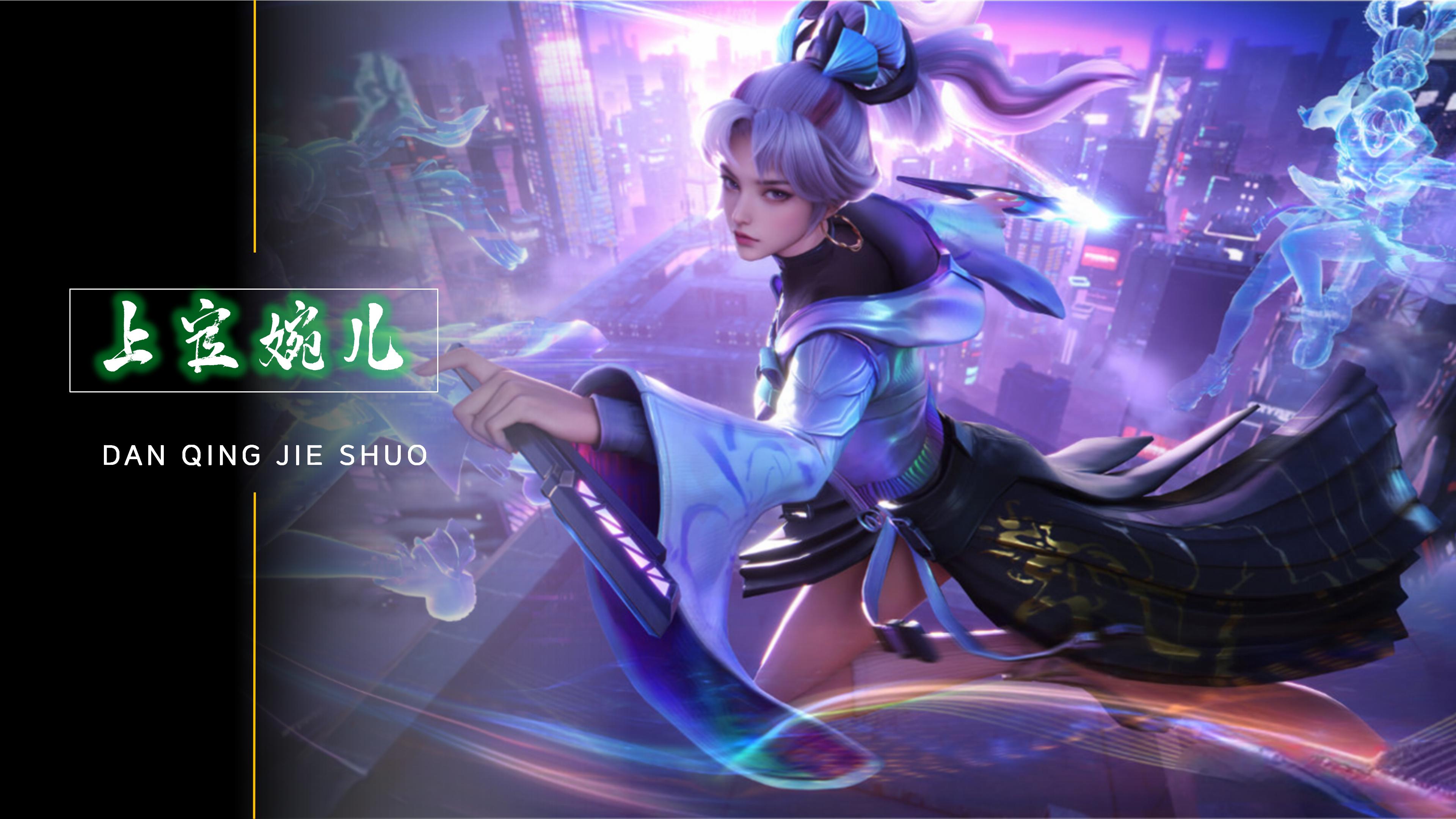 够双杀对手 够双杀对手