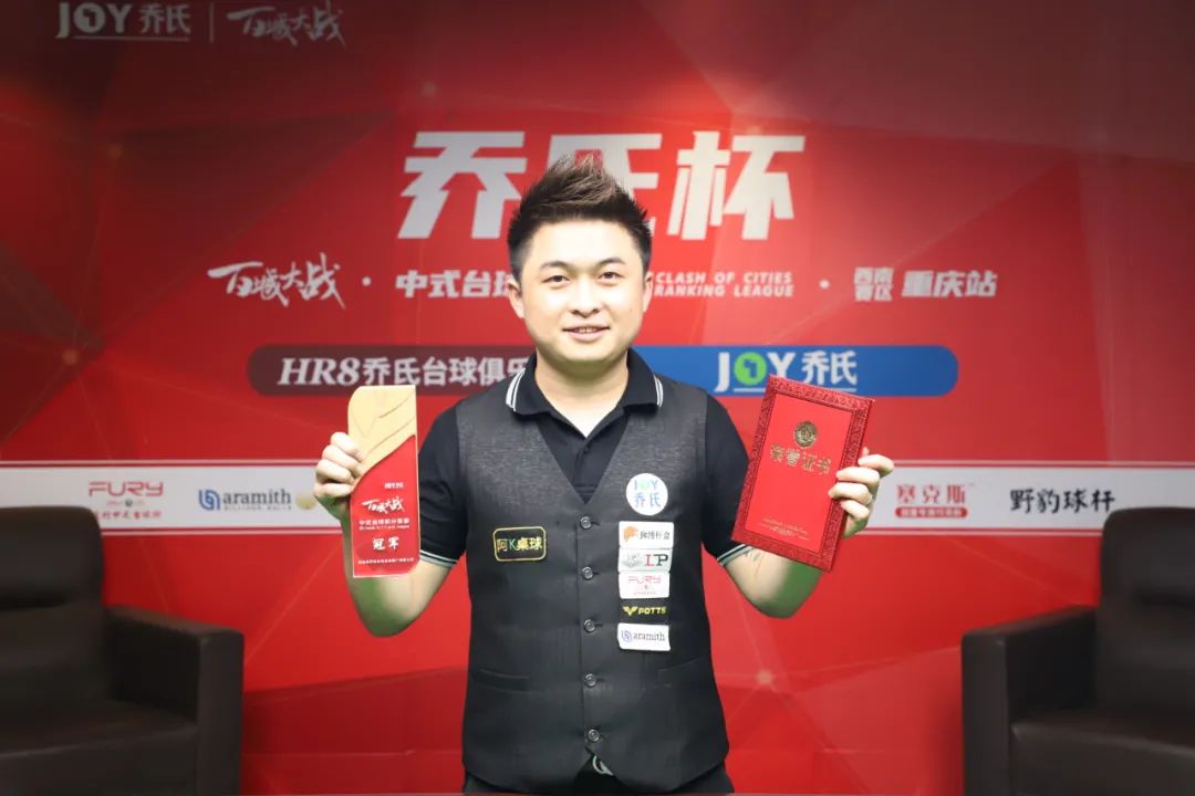 的提升和积 的提升和积