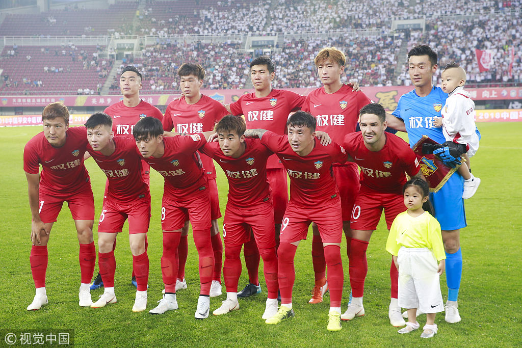 养学生的品 养学生的品