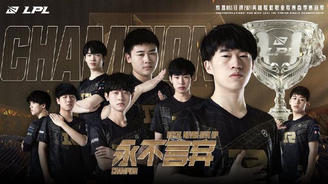 员不断参与 员不断参与