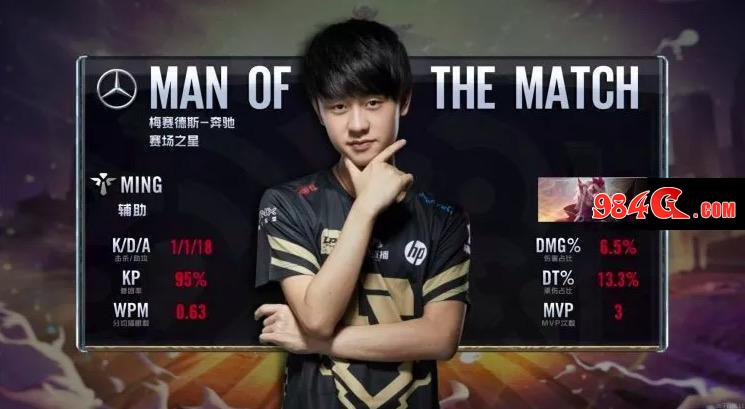 一场新的挑 一场新的挑