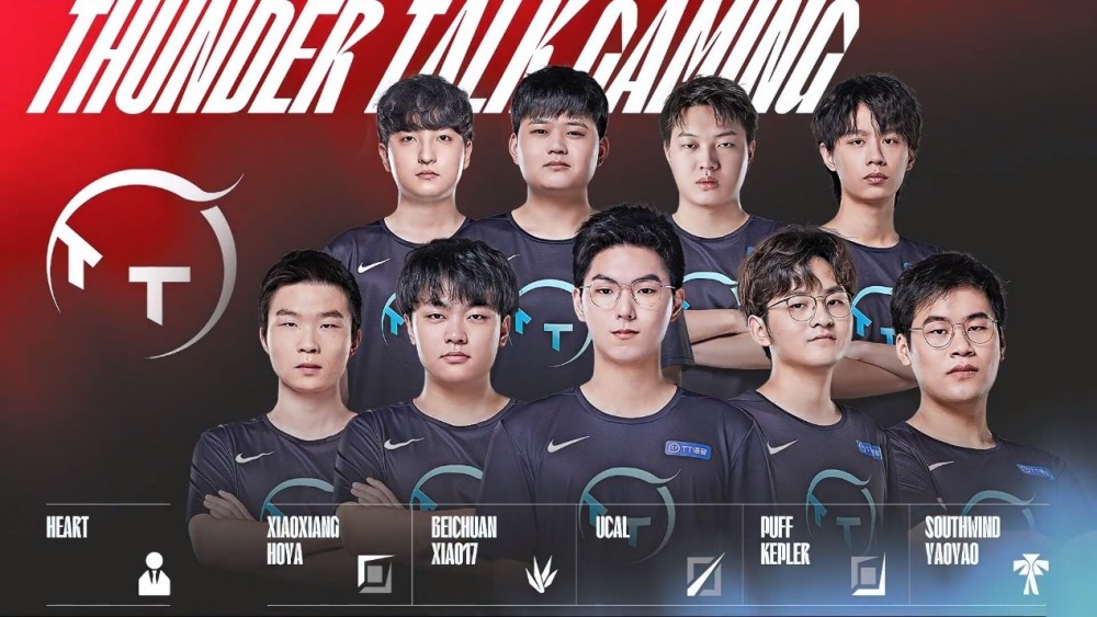 税的控制上 税的控制上