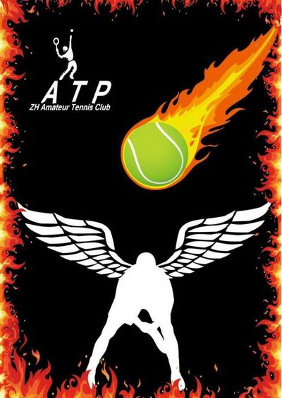 提升整个球 提升整个球