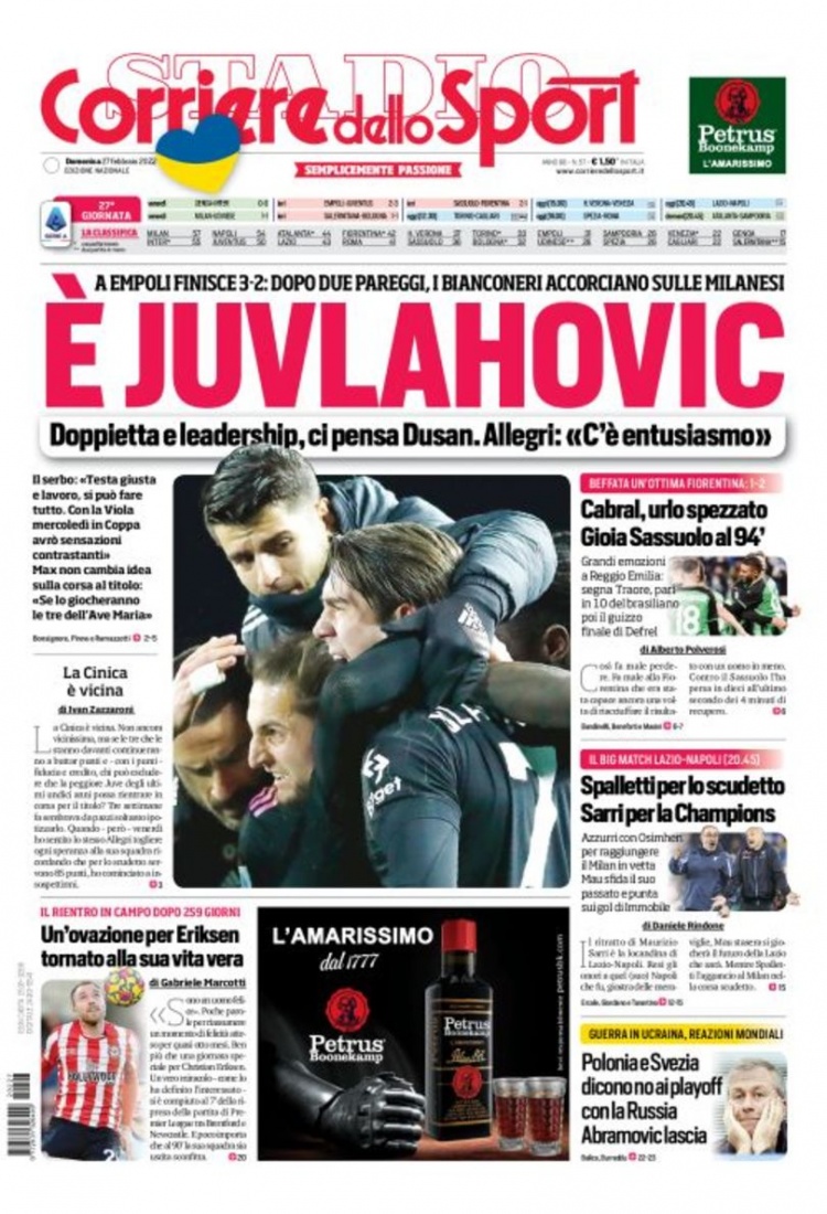 更多代言与 更多代言与