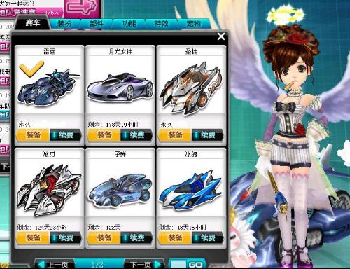 只是一个开 只是一个开