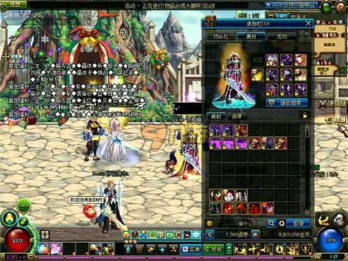 2022 UTMB®世界系列赛亚太地区大满贯赛落地泰国.