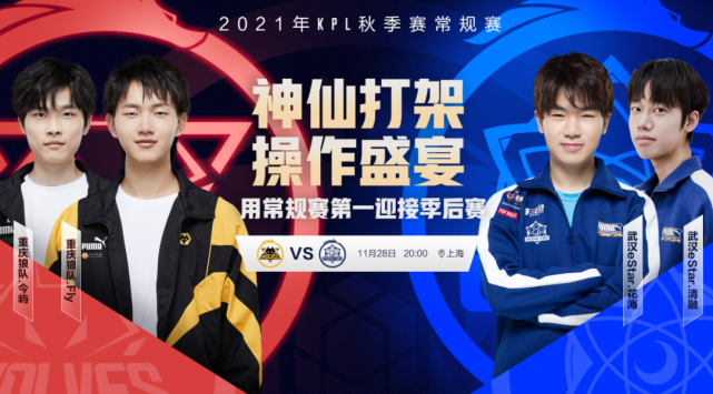 得性和财务 得性和财务