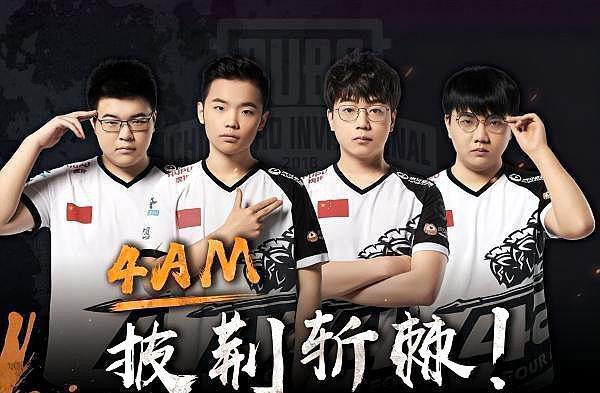 每5秒肩部 每5秒肩部