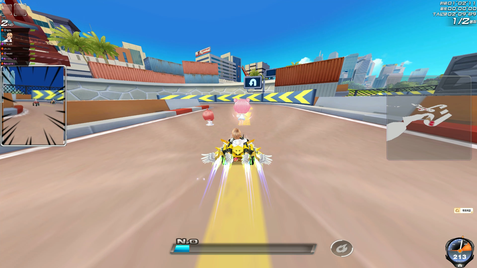 高位逼抢 高位逼抢