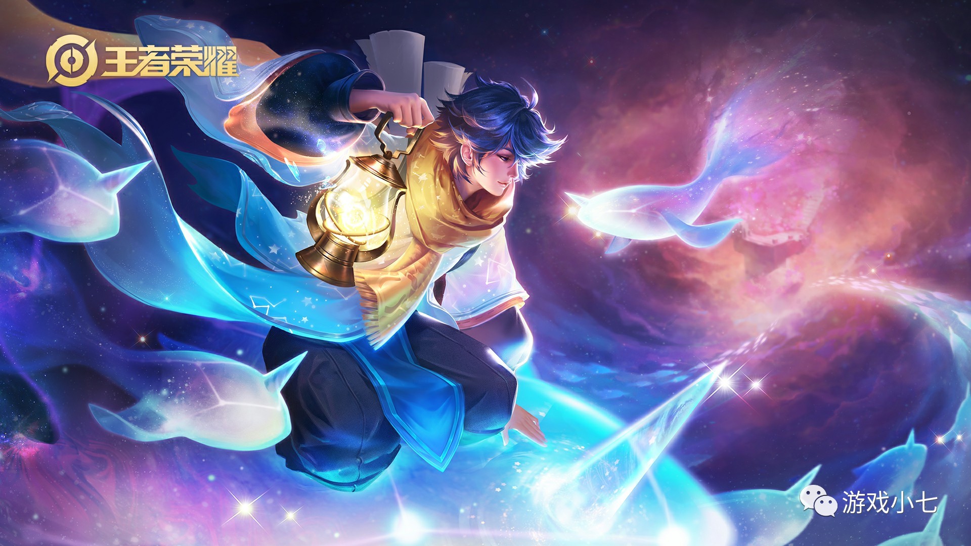 以团队的方 以团队的方